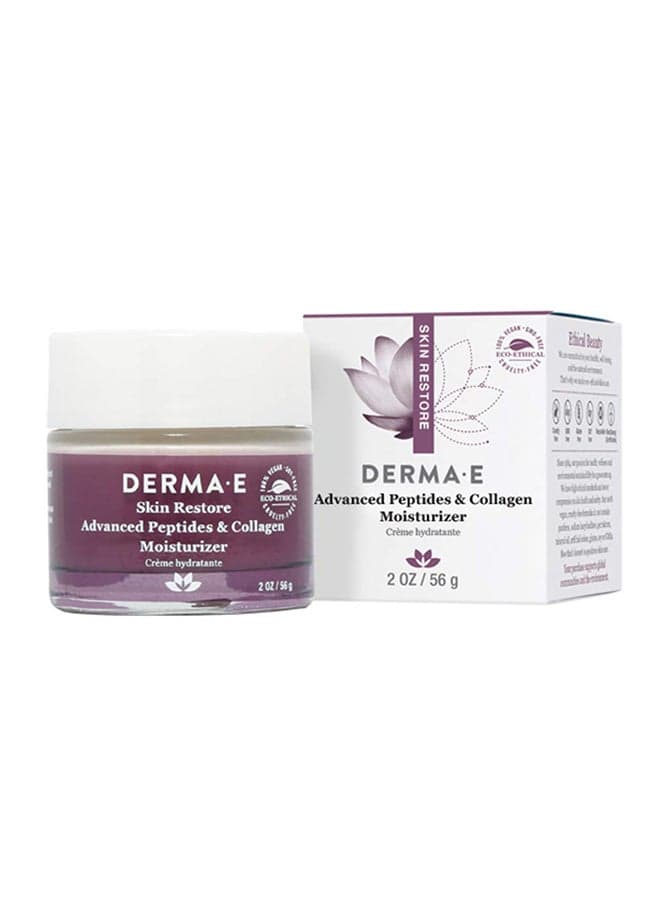 Advanced Peptide And Collagen Moisturizer 56grams