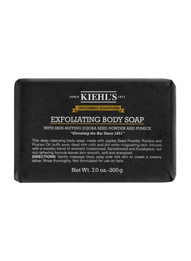 Grooming Solutions Exfoliating Body Soap 200grams