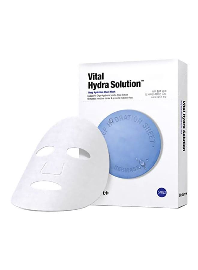 Vital Hydra Solution Deep Hydration Sheet Mask 25grams