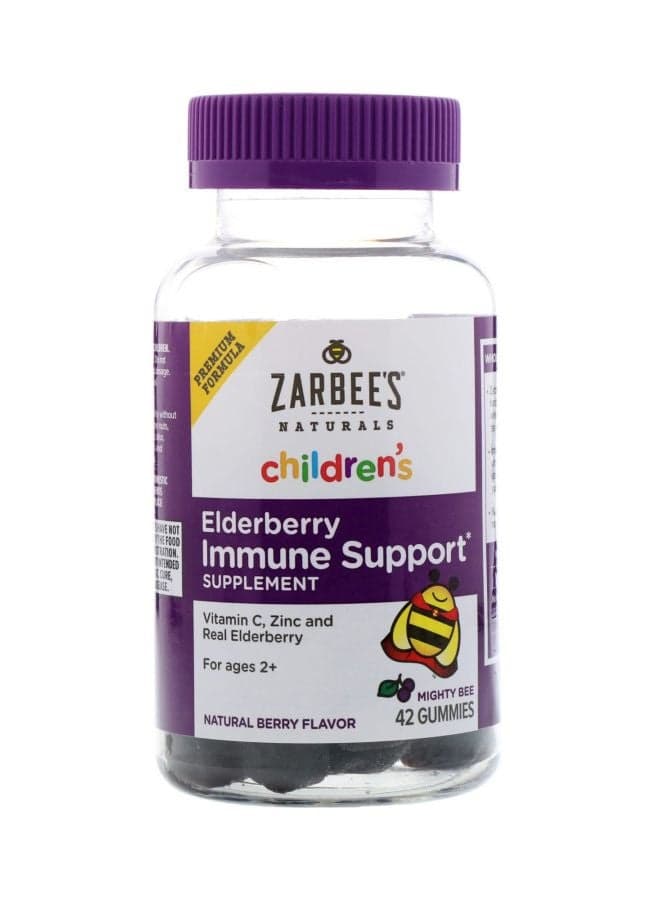 Children's Elderberry Immune Support - Natural Berry Flavour - 42 Gummies