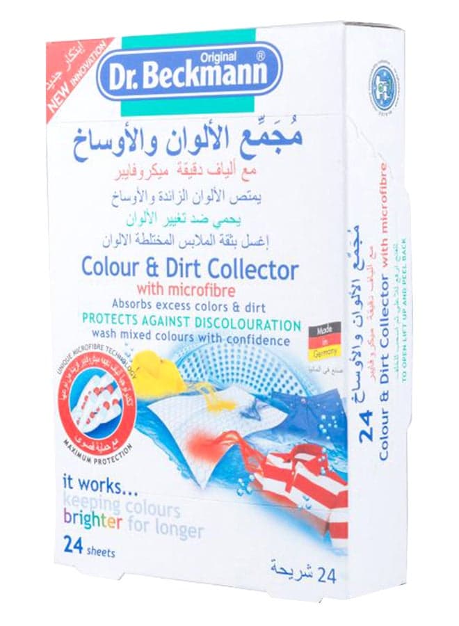 Colour & Dirt Collector Microfibre Laundry - 2 Sheets Multi-color