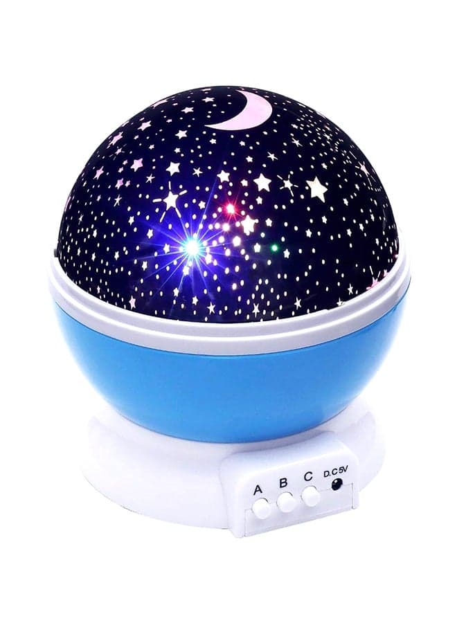 Cosmos Laser Projector Lamp Multicolour 5.2 x 5.9 x 5.3inch