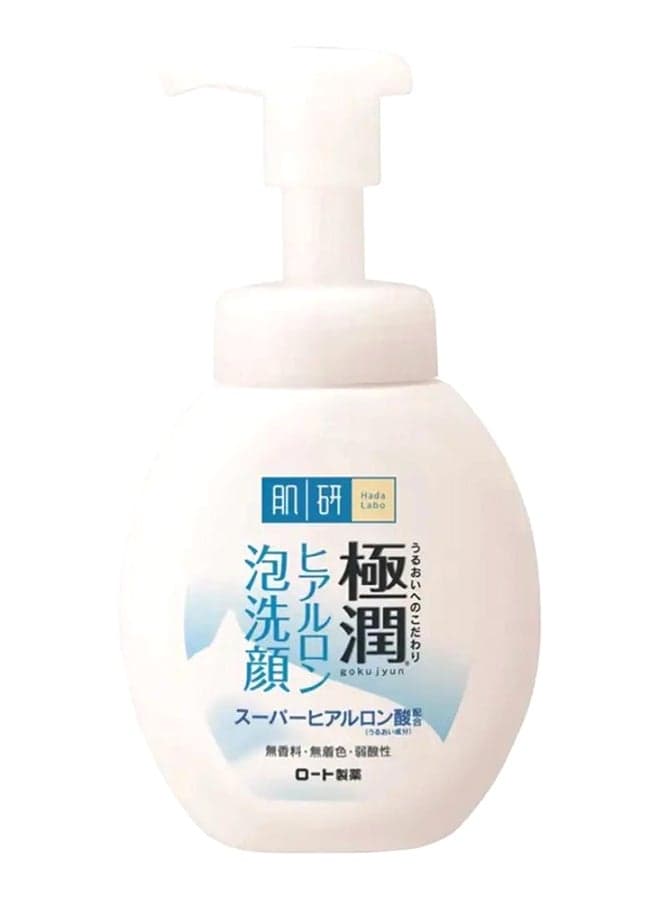 Bubble Foaming Cleanser Face Wash White 650ml