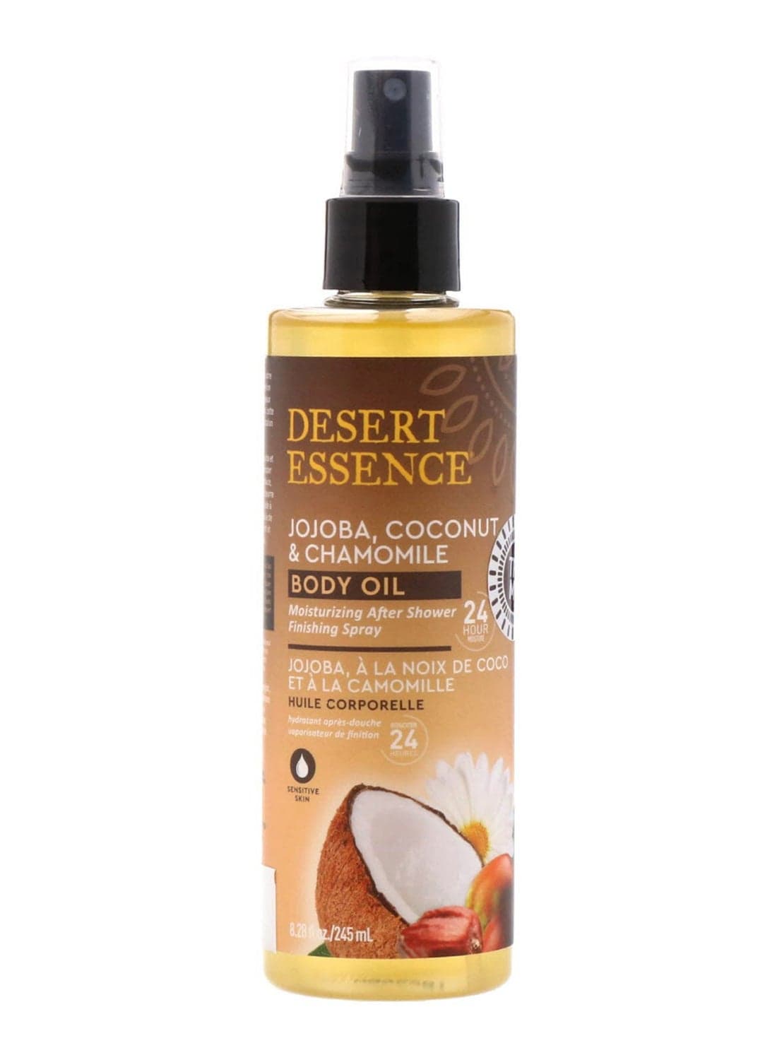 Jojoba Coconut And Chamomile Body Oil 245ml
