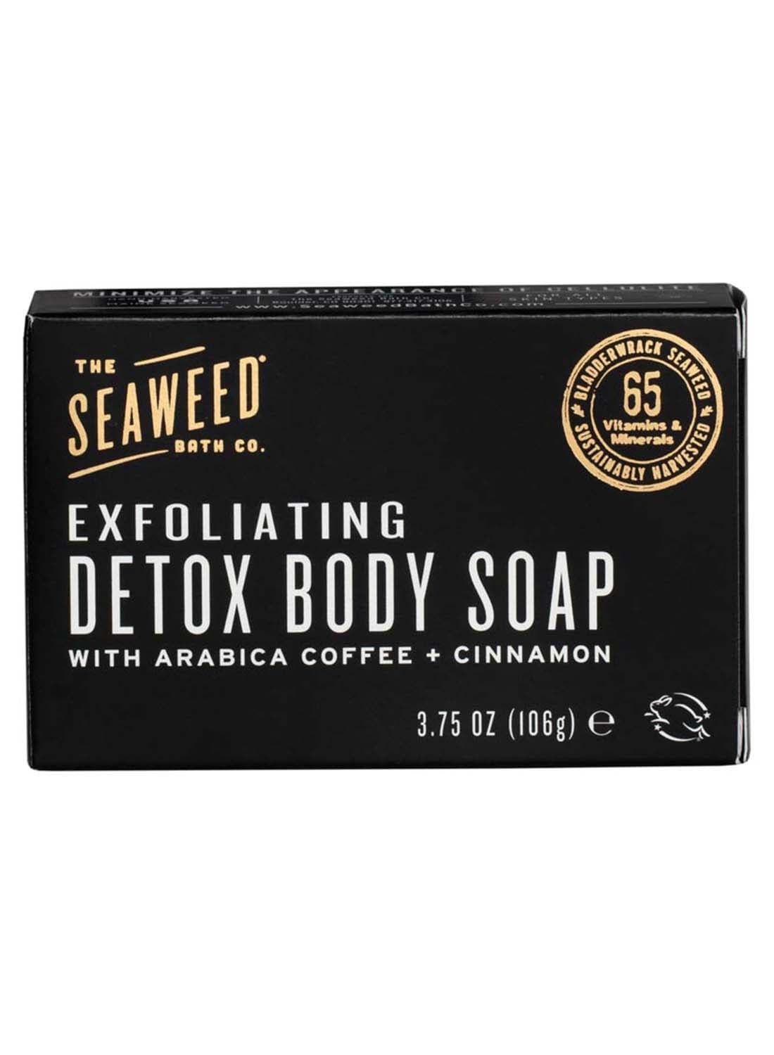 Exfoliating Detox Body Soap Black