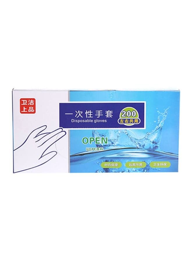 200-Piece Disposable PE Glove Set