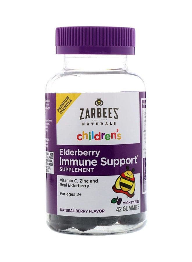 Immune Support Supplement - Elderberry - 42 Gummies