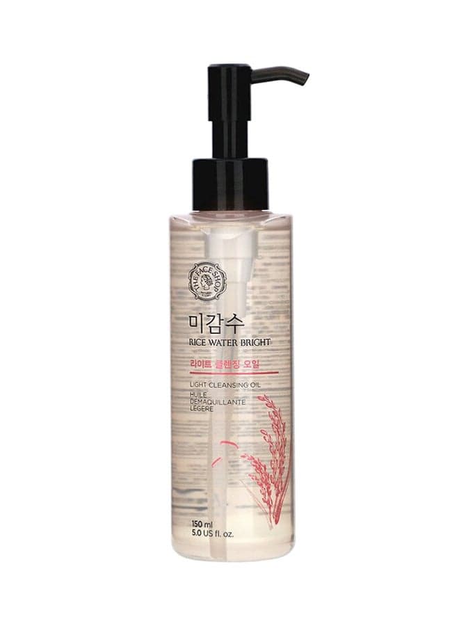 Facial Cleanser Oil 150ml