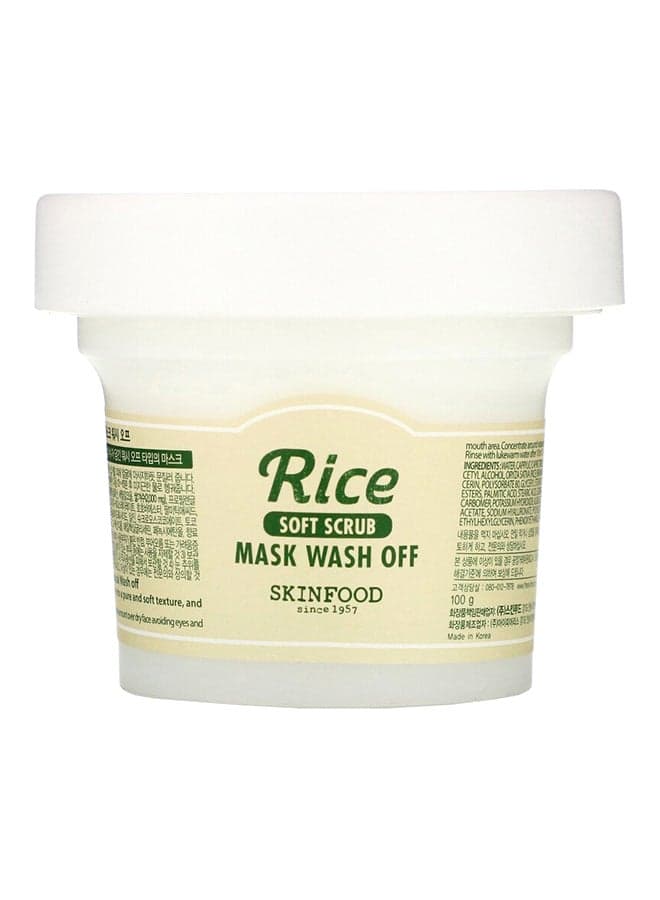 Food Rice Soft Scrub Wash Off Mask White 100grams