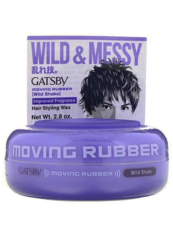 Gatsby Moving Rubber Hair Styling Wax