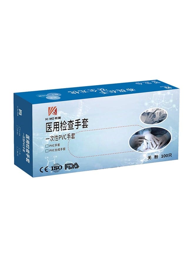 100-Piece Disposable Gloves