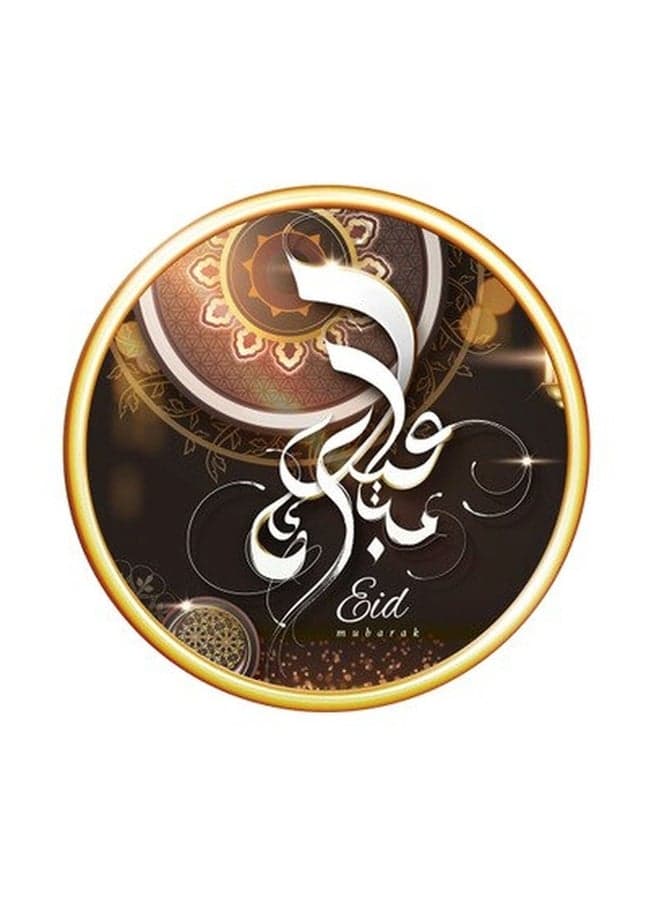 Qiangtie Eid Mubarak Ramadan Decorative Wall Sticker Brown/Gold/White 30x30cm