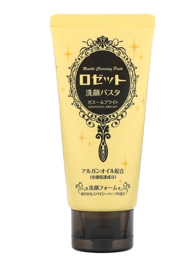 Ghassoul Bright Cleansing Paste 120grams