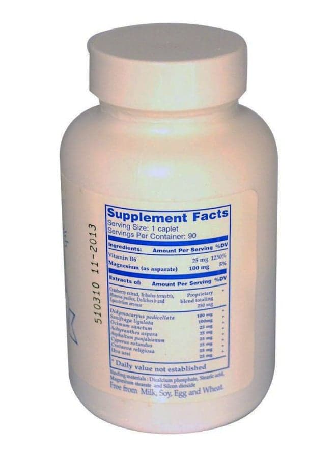 Rentone - 90 Veggie Caplets