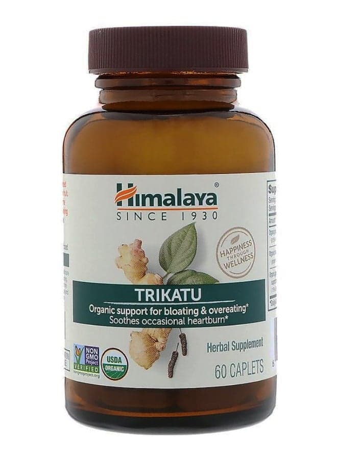 Trikatu Herbal Supplement - 60 Caplets