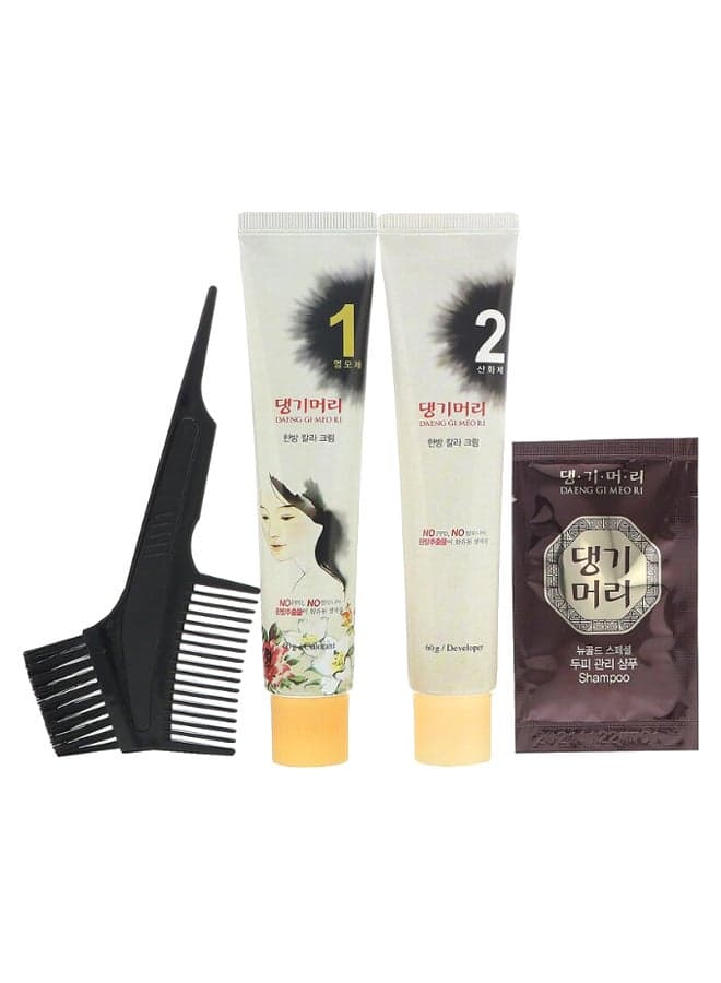 4-Piece Daeng Gi Meo Ri Medicinal Herb Hair Colour Kit Dark Brown