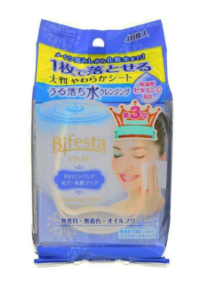 46-Piece Bifesta Brightup Cleansing Wipe Set 15.7 x 9.4cm