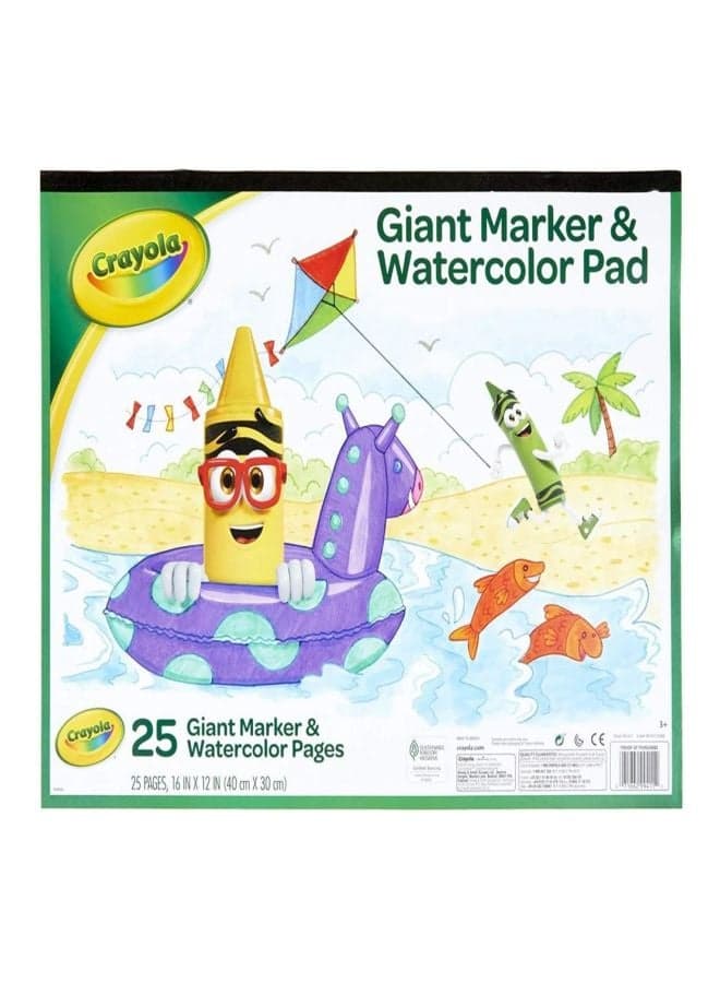 Giant Marker Watercolor Pad Green/Yellow/Purple
