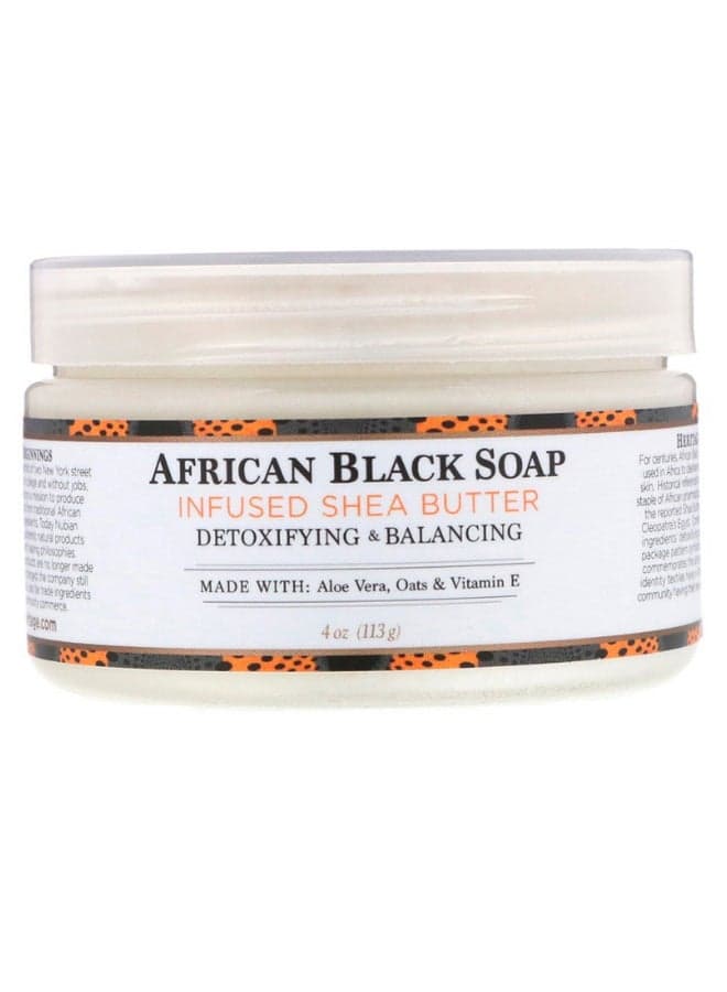 Detoxifying And Balancing Shea Butter 113grams