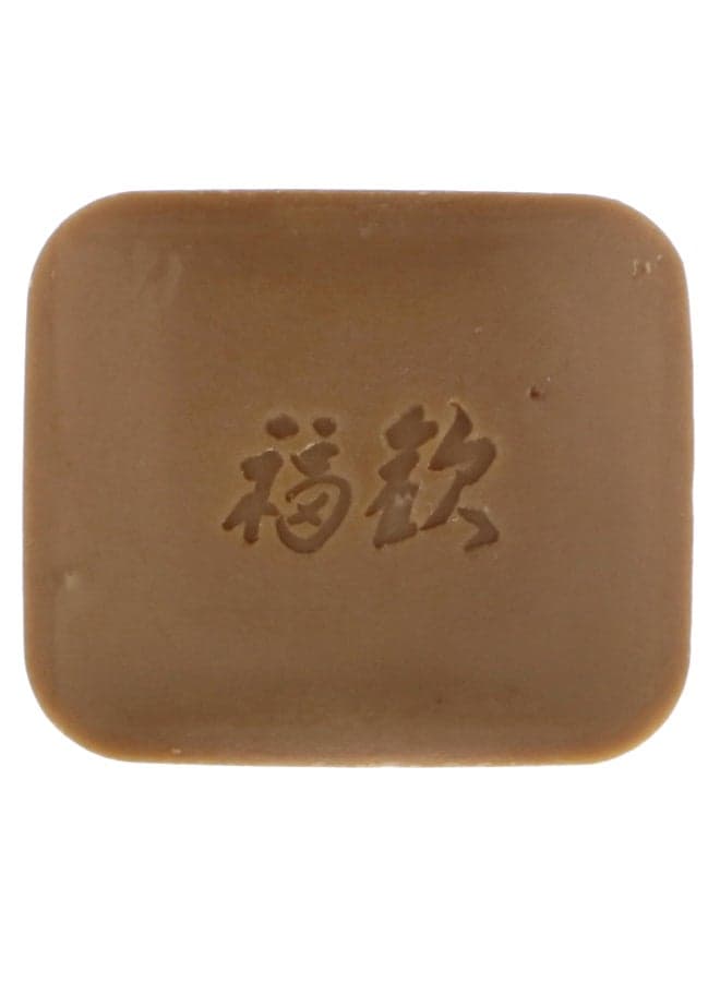 Probiotic Kampuku Beauty Bar Soap Brown 80grams