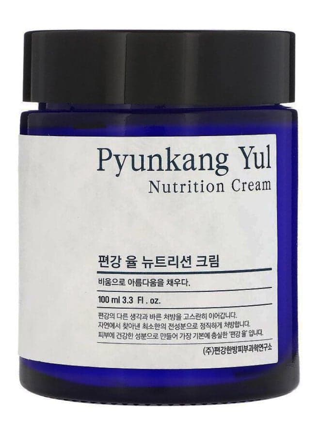 Nutrition Cream