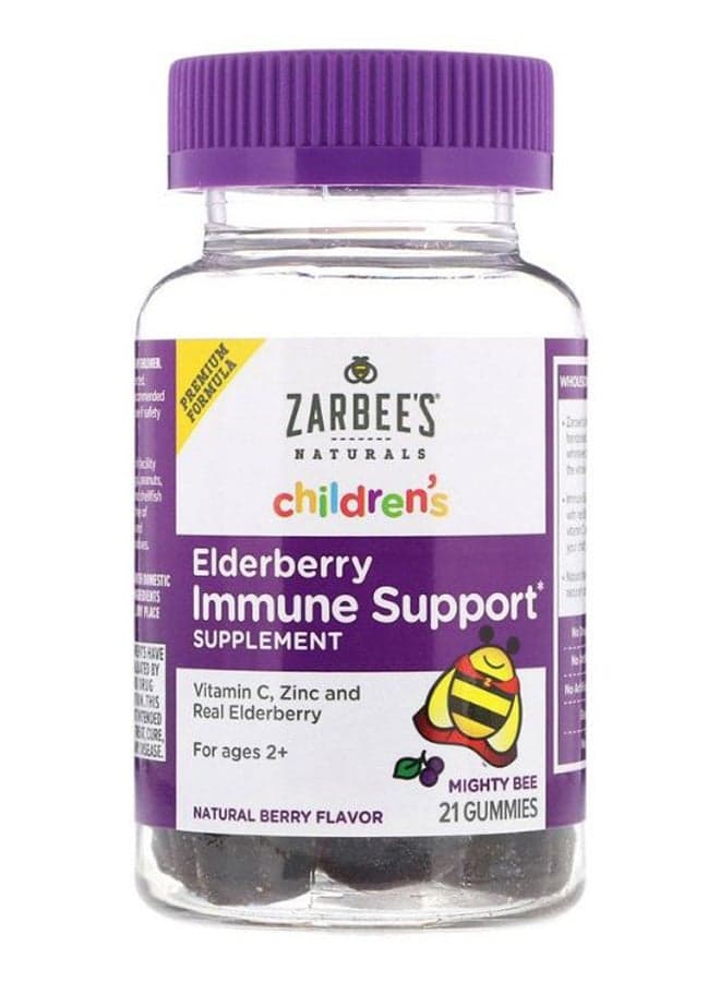 Children's Mighty Bee Elderberry Immune Support - 21 Gummies