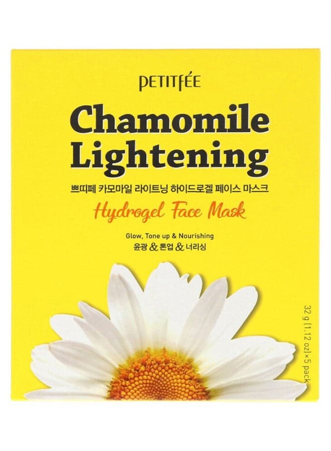 Lightening Hydrogel Face Mask