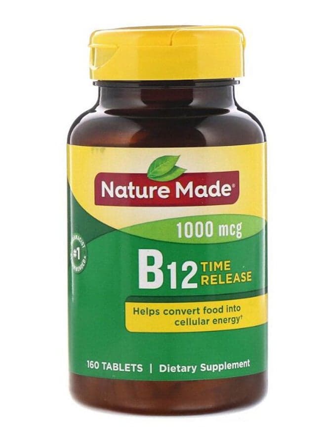 Vitamin B12 Supplement - 160 Tablets