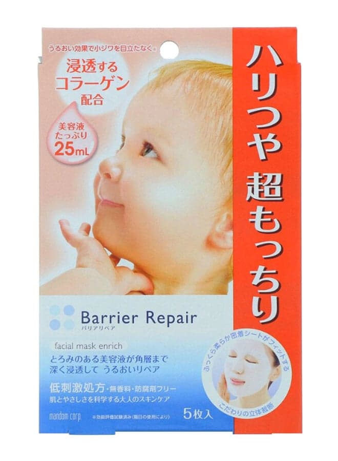 Pack Of 5 Barrier Repair Facial Mask Enrich Sheet