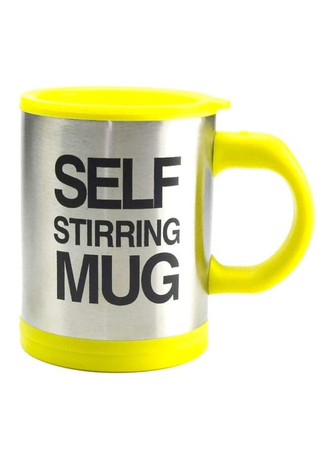 Stainless Steel Self Stirring Coffee Mug Yellow/Silver