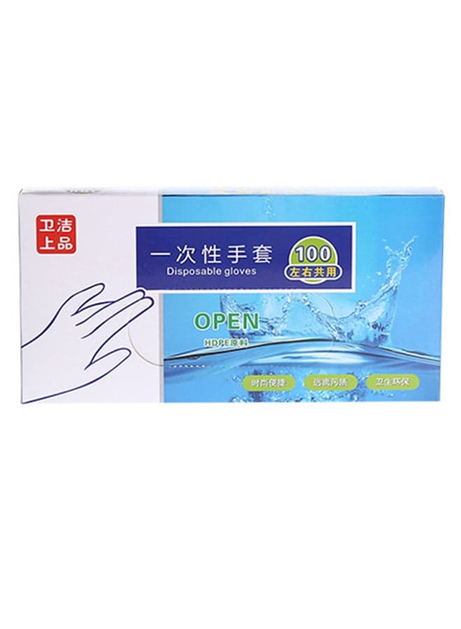 100-Piece Disposable Eco-Friendly Gloves Set