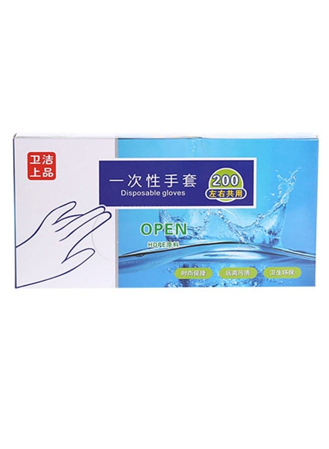 200-Piece Disposable Eco-Friendly Gloves Set