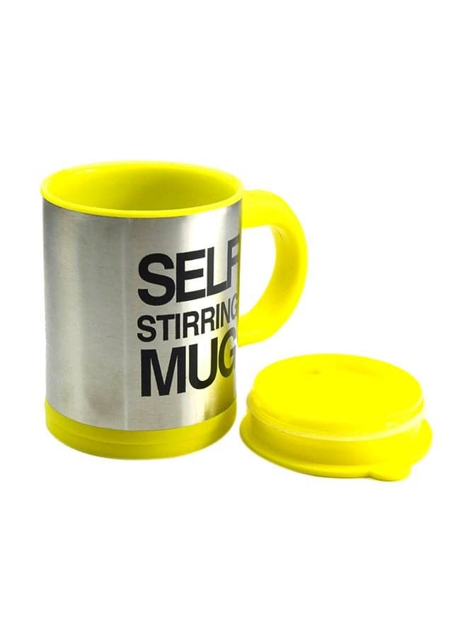 Self Stirring Mug Yellow/Silver/Black