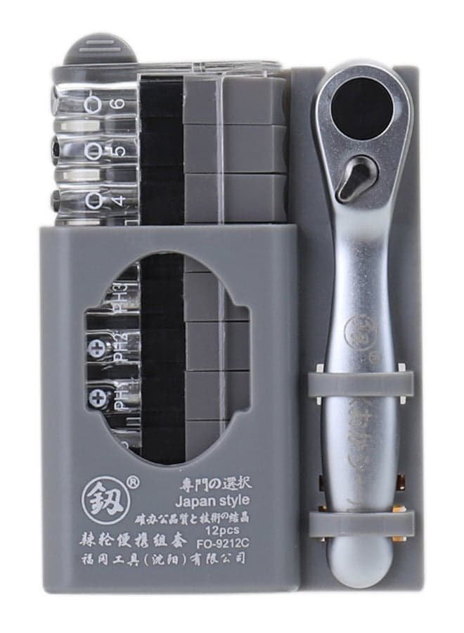 12-Piece Portable Mini Ratchet Wrench Screwdriver Set Gold/Grey/Silver