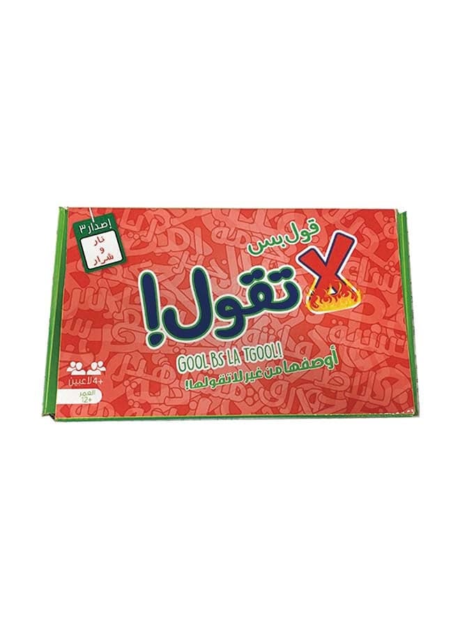New Vesion Free Time Red Version Game Card Assorted