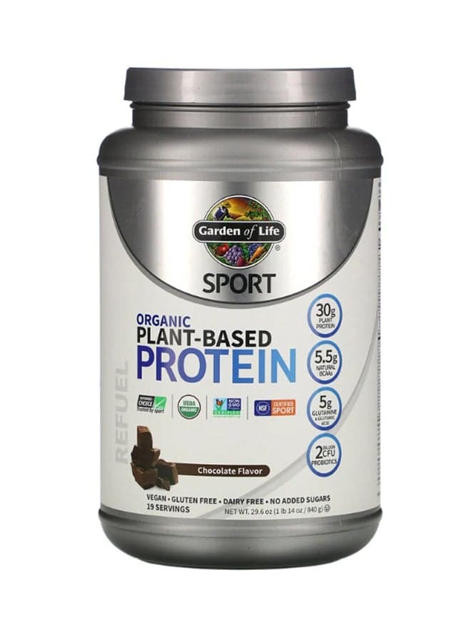 Organic Plant Based Protein Dietary Supplement - Chocolate