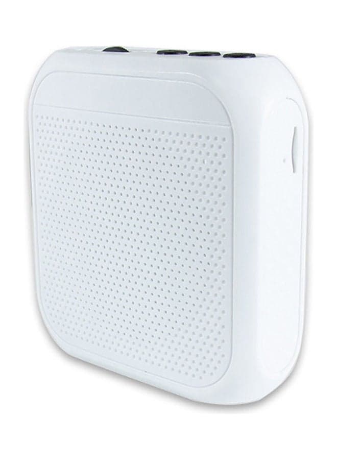 Portable Wired Loudspeaker Voice Amplifier XDY37442 White