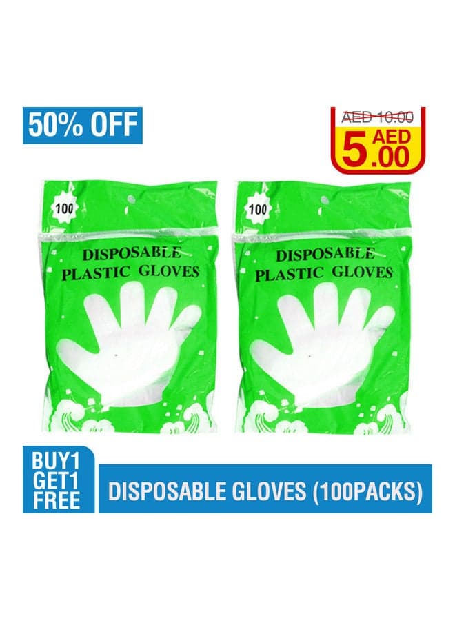 Plastic Gloves