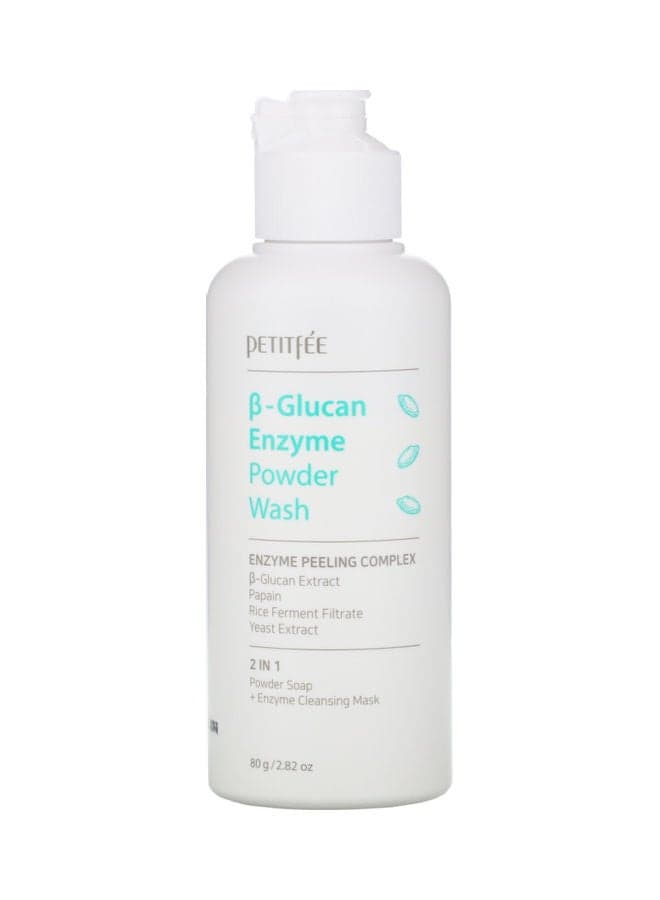 B-Glucan Enzyme Powder Wash 80grams