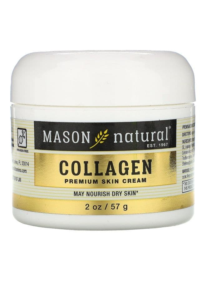 2-Piece Coconut Oil And Collagen Premium Skin Cream 2x (57)grams