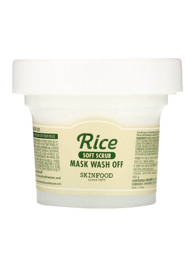 Rice Wash-Off Mask 100grams