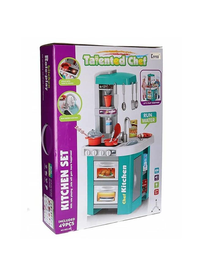 49-Piece Talented Chef Kitchen Toy 34.5x33x72.5cm