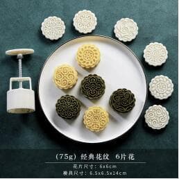 Non-Stick Eco-Friendly Mooncake Mould multicolour 14*6.5*6.5cm