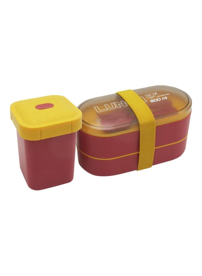 Portable Soup Cup with Double Layer Lunch Box Set Red/Yellow 30 x 11 x 12.50cm