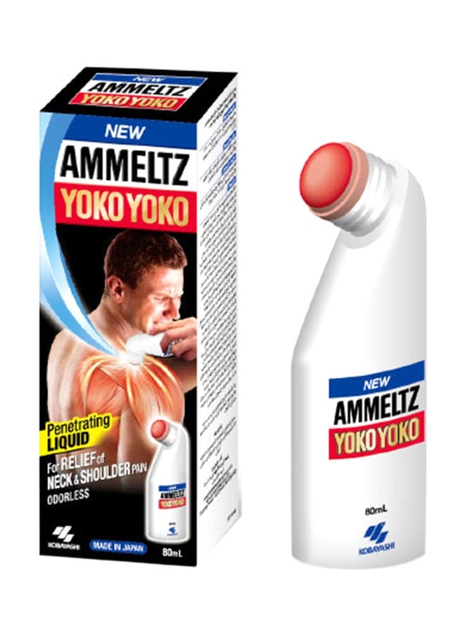 Muscular Pain Relief