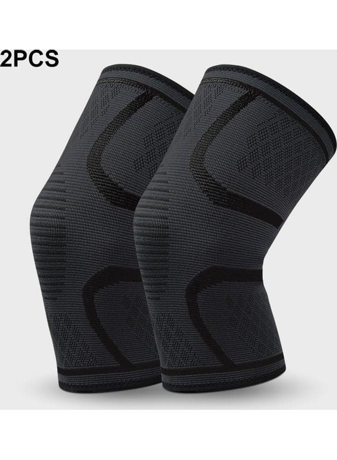 2-Piece Knitted Knee Pad 20x5x12cm