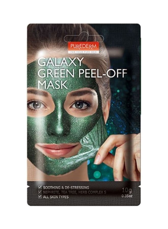 2-Pieces GALAXY GREEN PEEL OFF MASK set 10grams