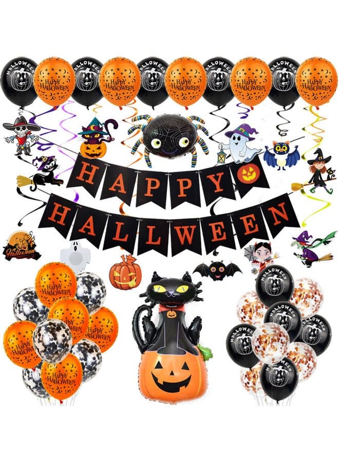 Happy Halloween Pumpkin Spider Pattern Hanging Banner Balloon Decorations Set Multicolour 28.00 x 3.00 x 25.00cm