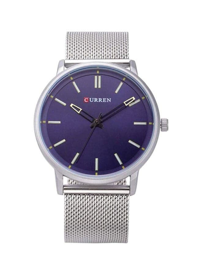 men Water Resistant Analog Watch 8233 - 42 mm - Silver