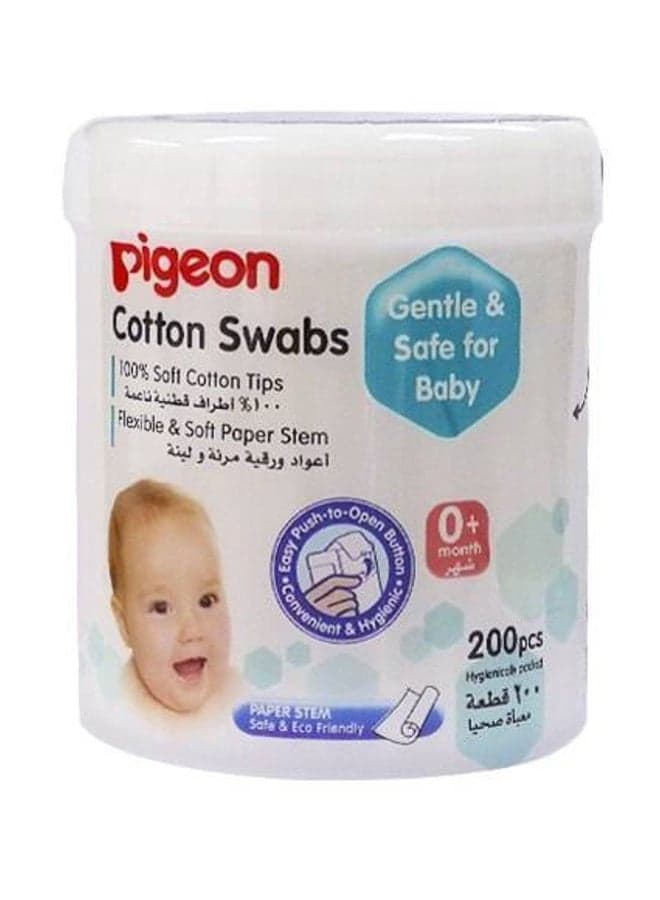 200-Piece Cotton Swabs